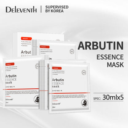 Korean Arbutin Face Mask