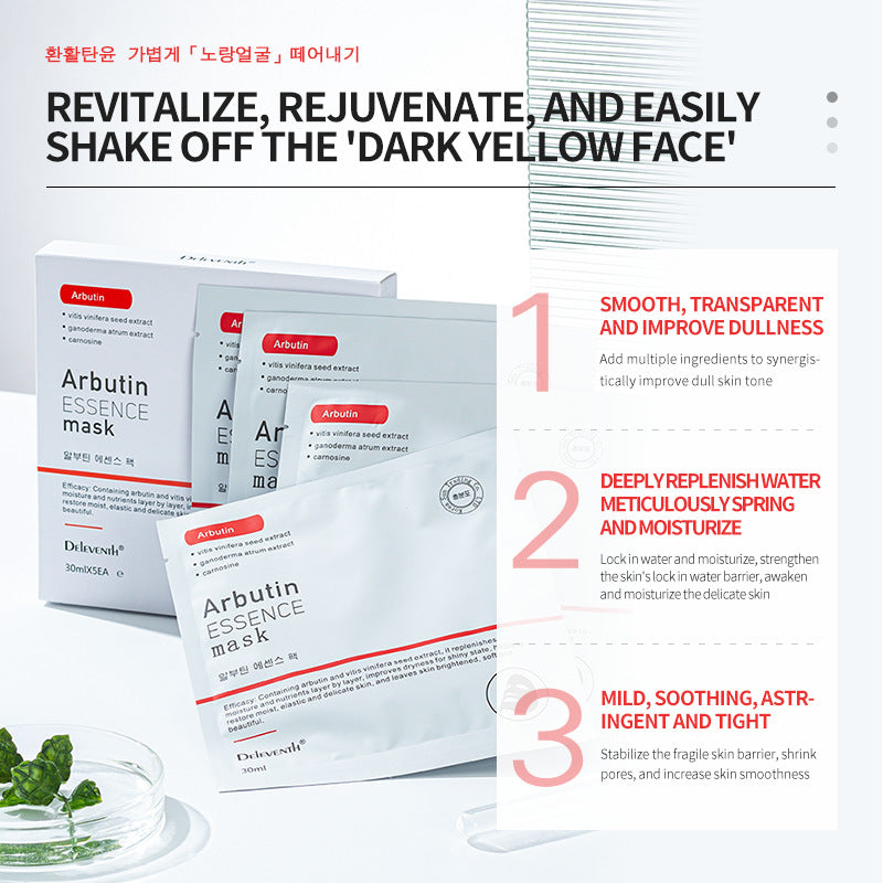 Korean Arbutin Face Mask
