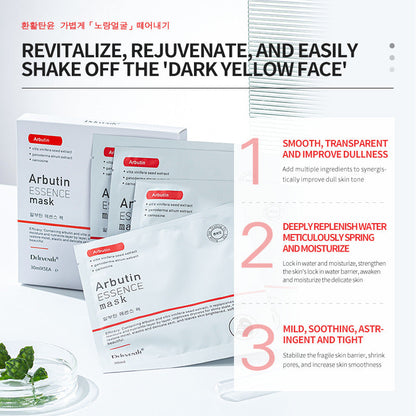 Korean Arbutin Face Mask